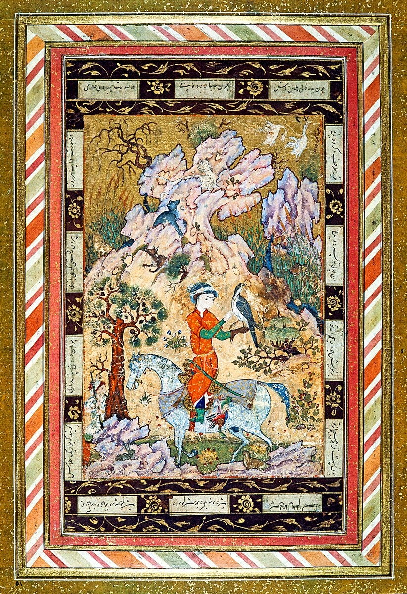 XVI. yüzyıla ait bir avcı minyatürü(İÜ Ktp., Muraḳḳaʿât, FY, nr. 1425)