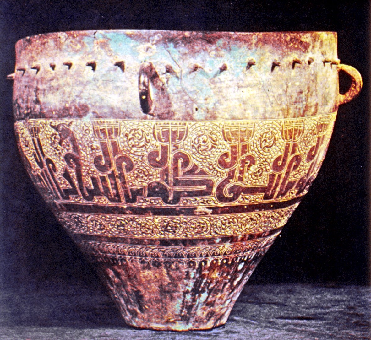 Artuklular döneminde kullanılan bronz kös(TİEM, nr. 2832)