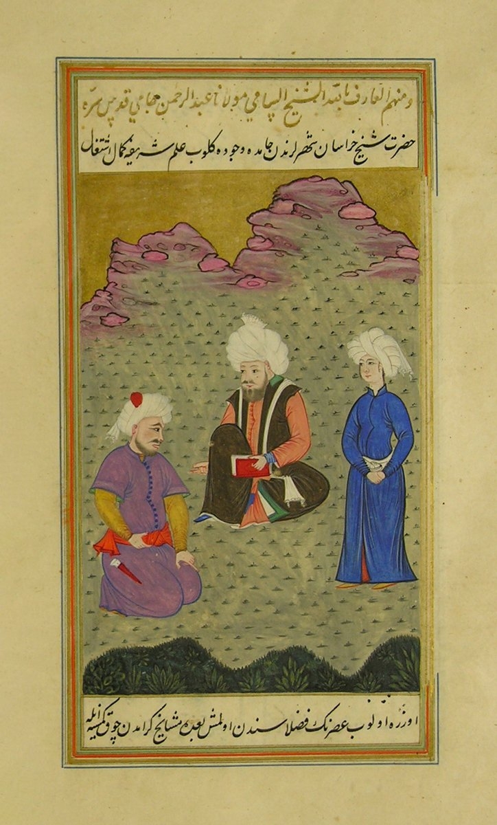 Muhtesibzâde Mehmed Hâkî’nin Hadâiku’r-reyhân adlı eş-Şeḳāʾiḳ tercümesinde, Molla Câmî’yi tasvir eden minyatür (TSMK, Hazine, nr. 1263, vr. 151b)