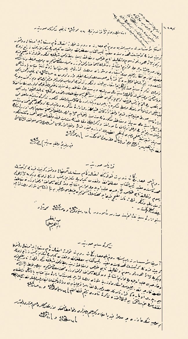 Rumelihisarı’nda Reîsülküttâb Mustafa Ağa Vakfı’nda bir arazinin irâde-i seniyye ile yıllık 1670 kuruş icâre-i zemîn karşılığında mukātaaya bağlanarak Robert Koleji’ne tahsisine dair karar (VGMA, 1329: 948/18)