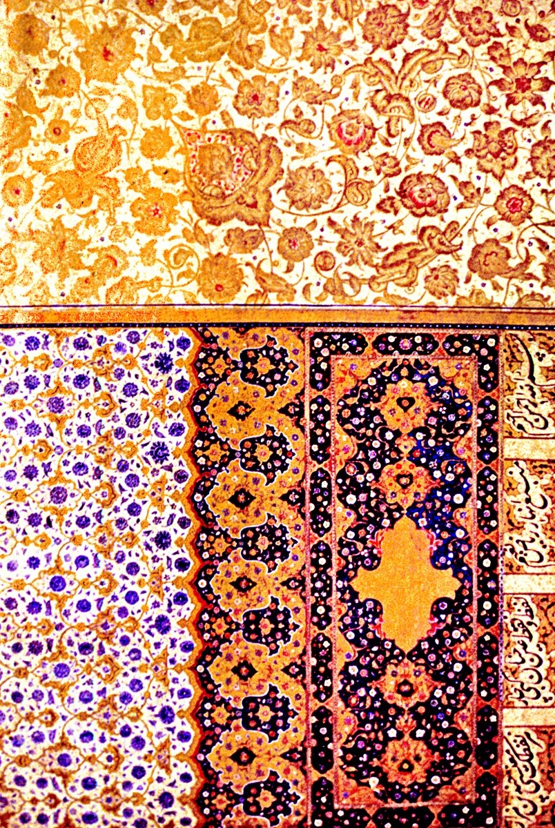 Bir tarama halkârî örneği (Hünernâme, TSMK, Hazine, nr. 523, vr. 5b’den detay)