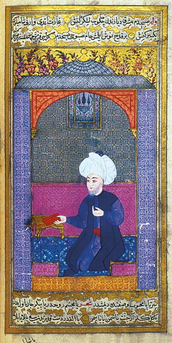 Âşık Çelebi’nin Meşâirü’ş-şuarâ adlı eserinde Usûlî’nin minyatürünün bulunduğu sayfa (Millet Ktp., Ali Emîrî Efendi, Tarih, nr. 772, vr. 66b)