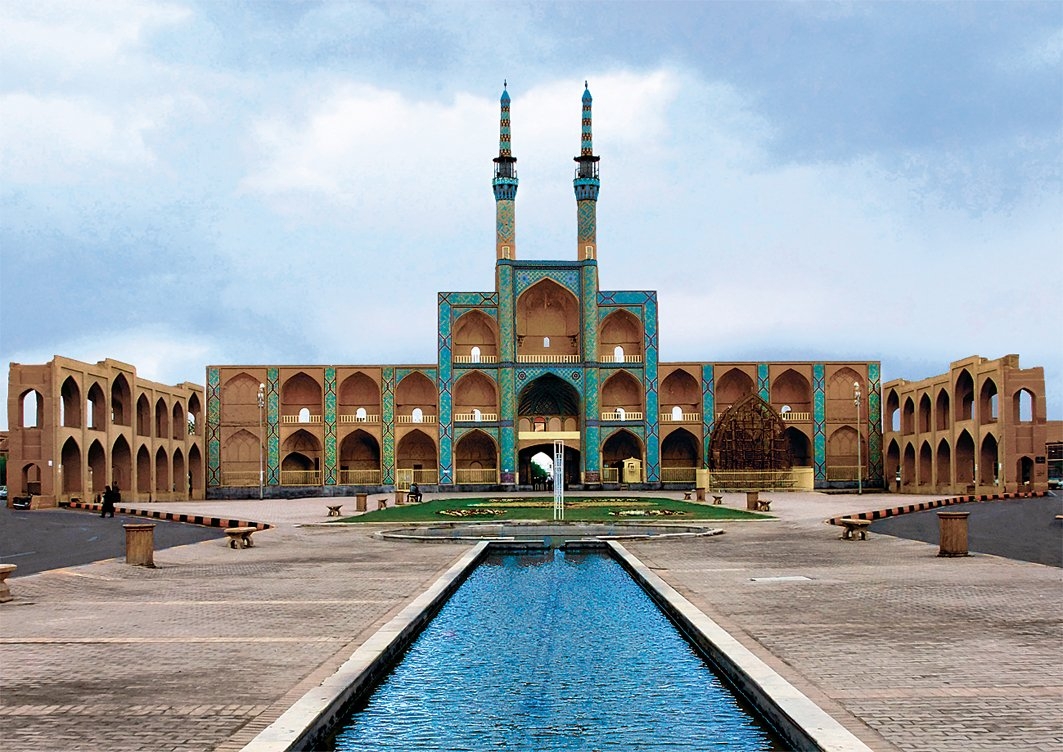 Emîr Çakmak Meydanı ve yapı kompleksi