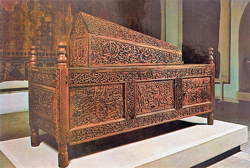 Selçuklu dönemine ait ahşap sanduka (TİEM, Envanter nr. 191-195)