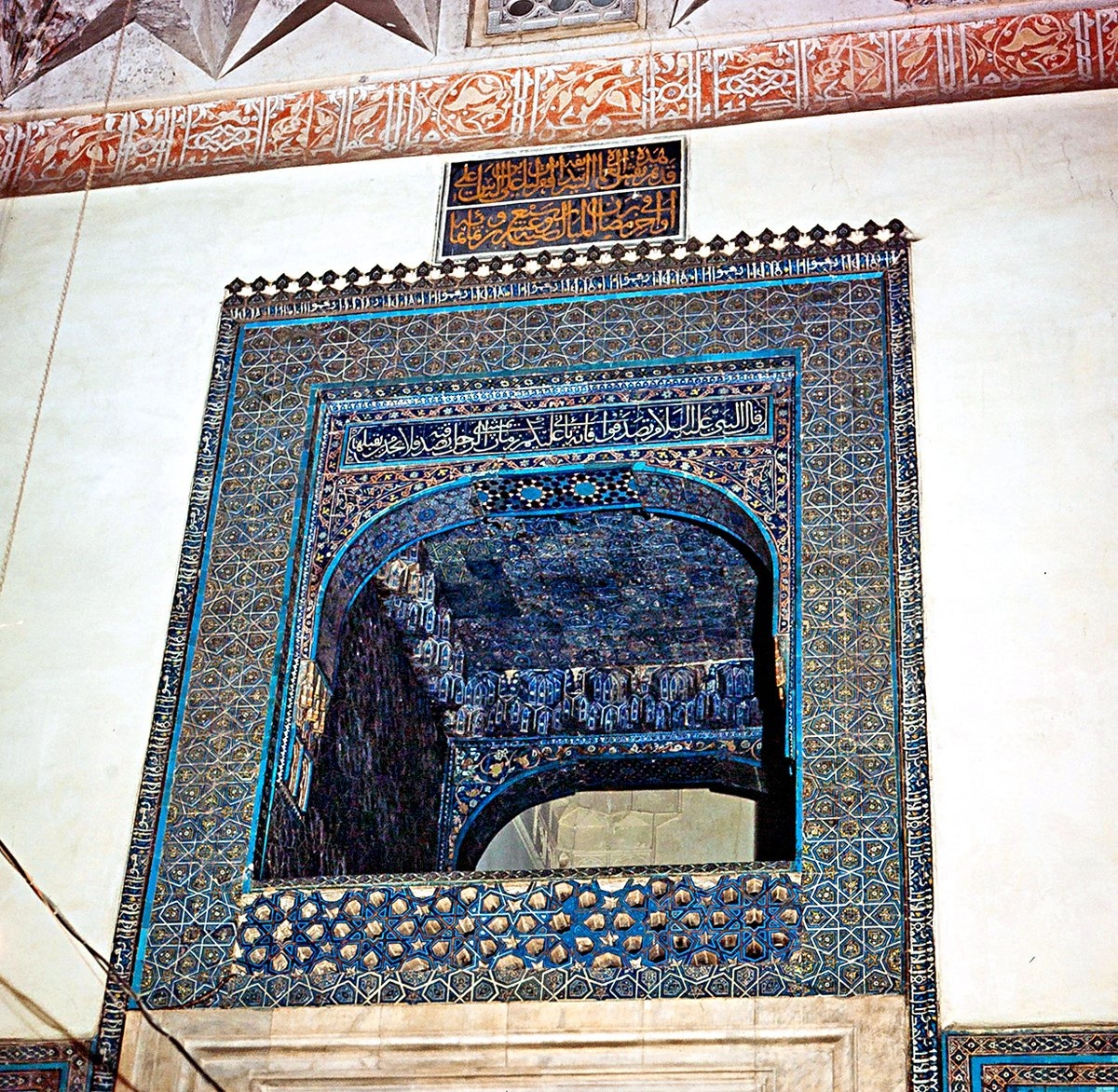 Bursa Yeşilcamii’nin hünkâr mahfili