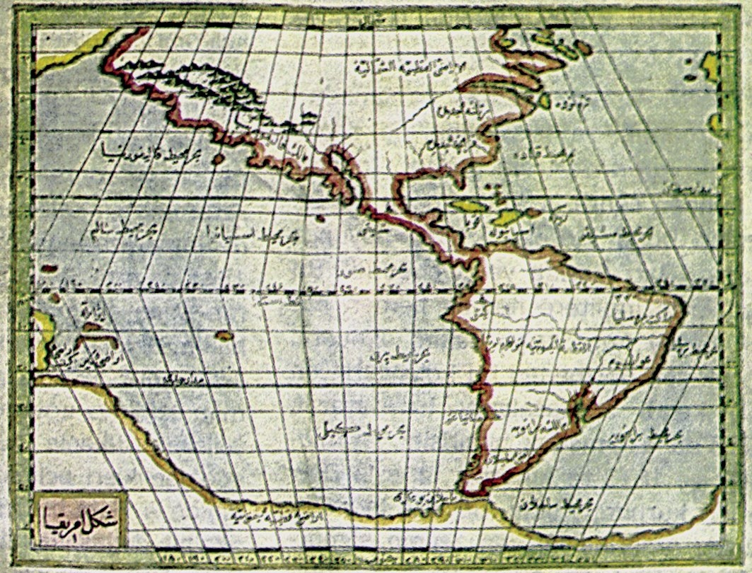 Kâtib Çelebi’nin Cihannümâ adlı eserindeAmerika kıtası (İstanbul 1145, vr. 113a)