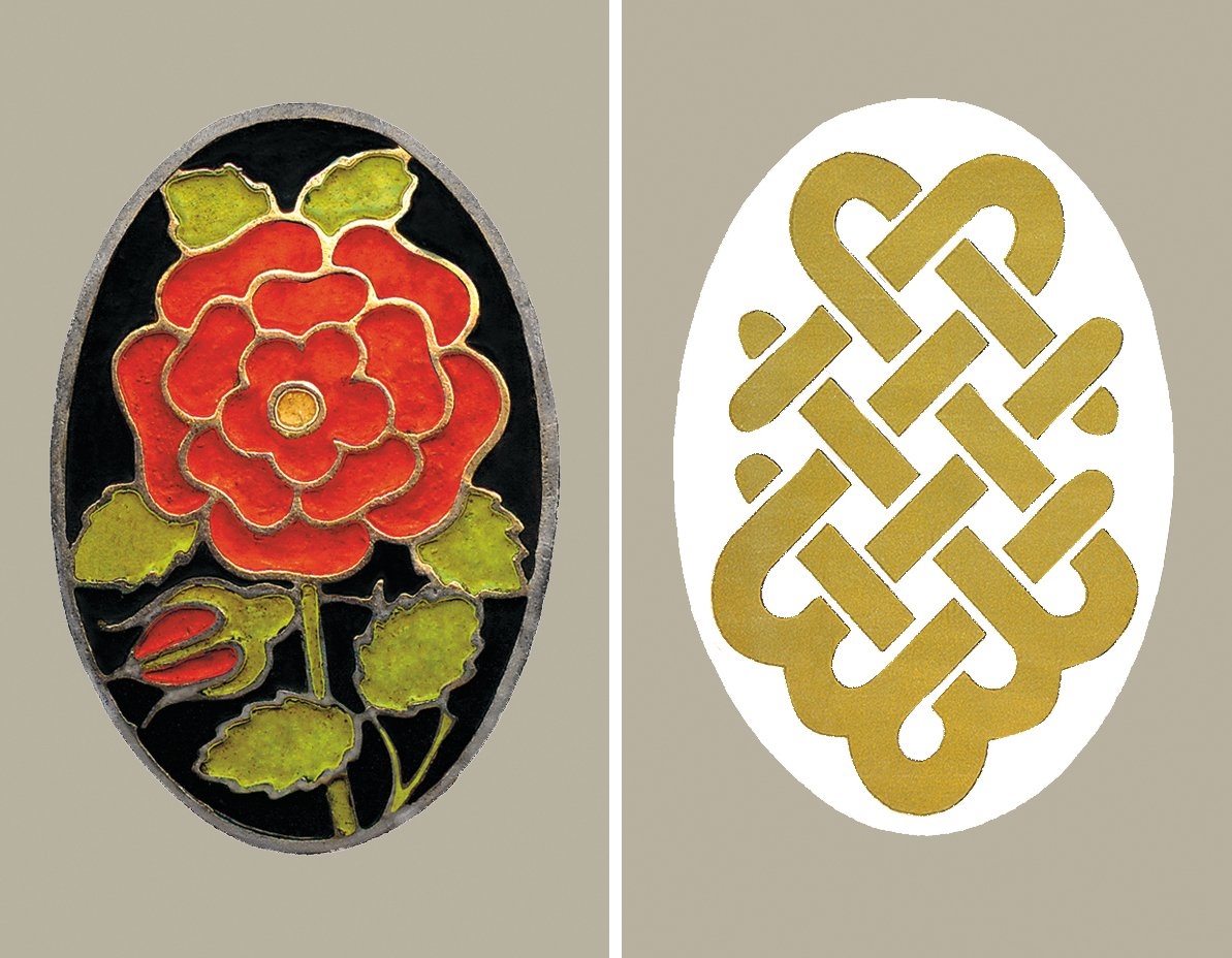 Yüksek İslâm enstitülerininönceki ve sonraki rozetleri