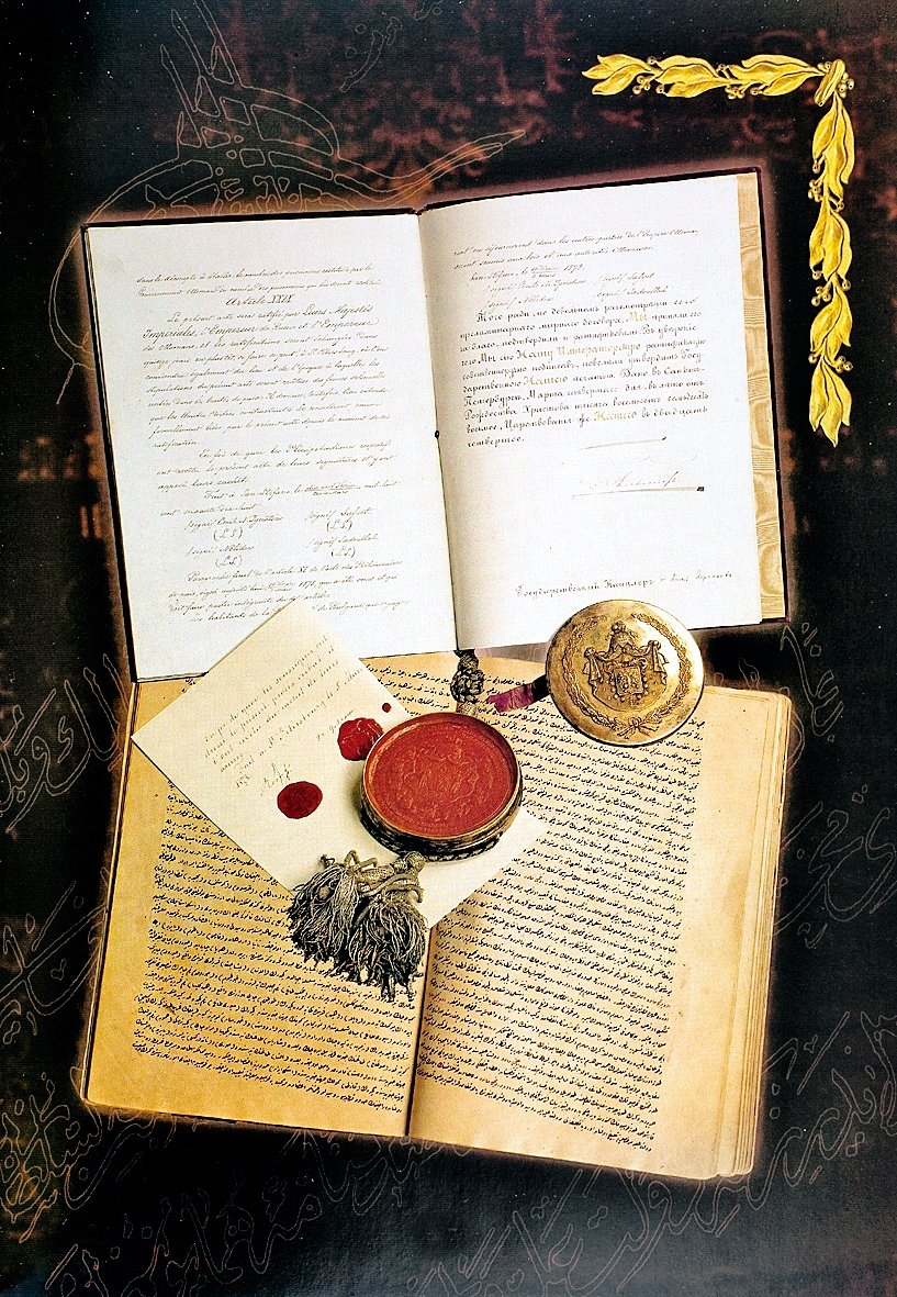 Osmanlı Devleti ile Rusya arasında 1878’de yapılan Ayastefanos Antlaşması’nın orijinal metinleri(BA, Muâhede, nr. 425)