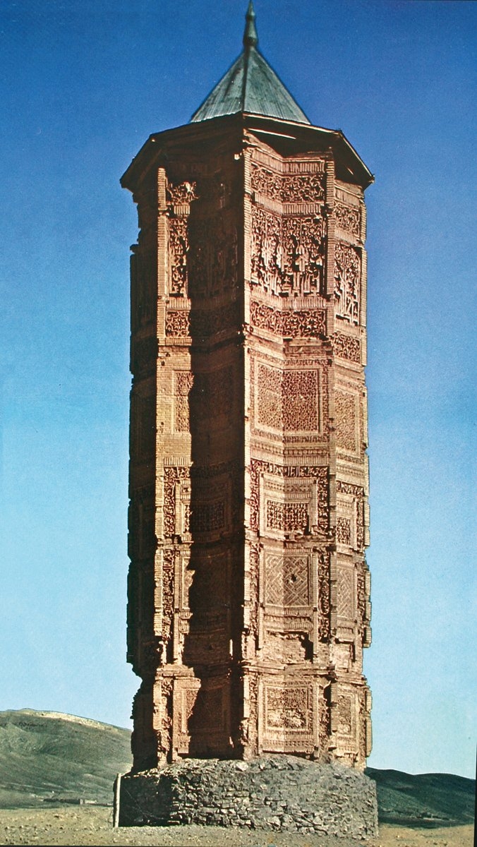Sultan III. Mesud tarafından Gazne’de yaptırılan minare