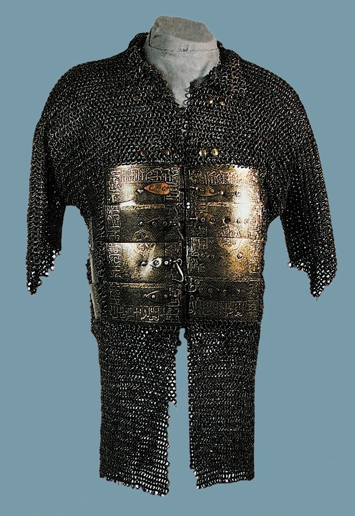 Şirvanşahlar Sultanı I. Halil’e ait zırh gömleği (Askerî Müze, Envanter nr. 16376)
