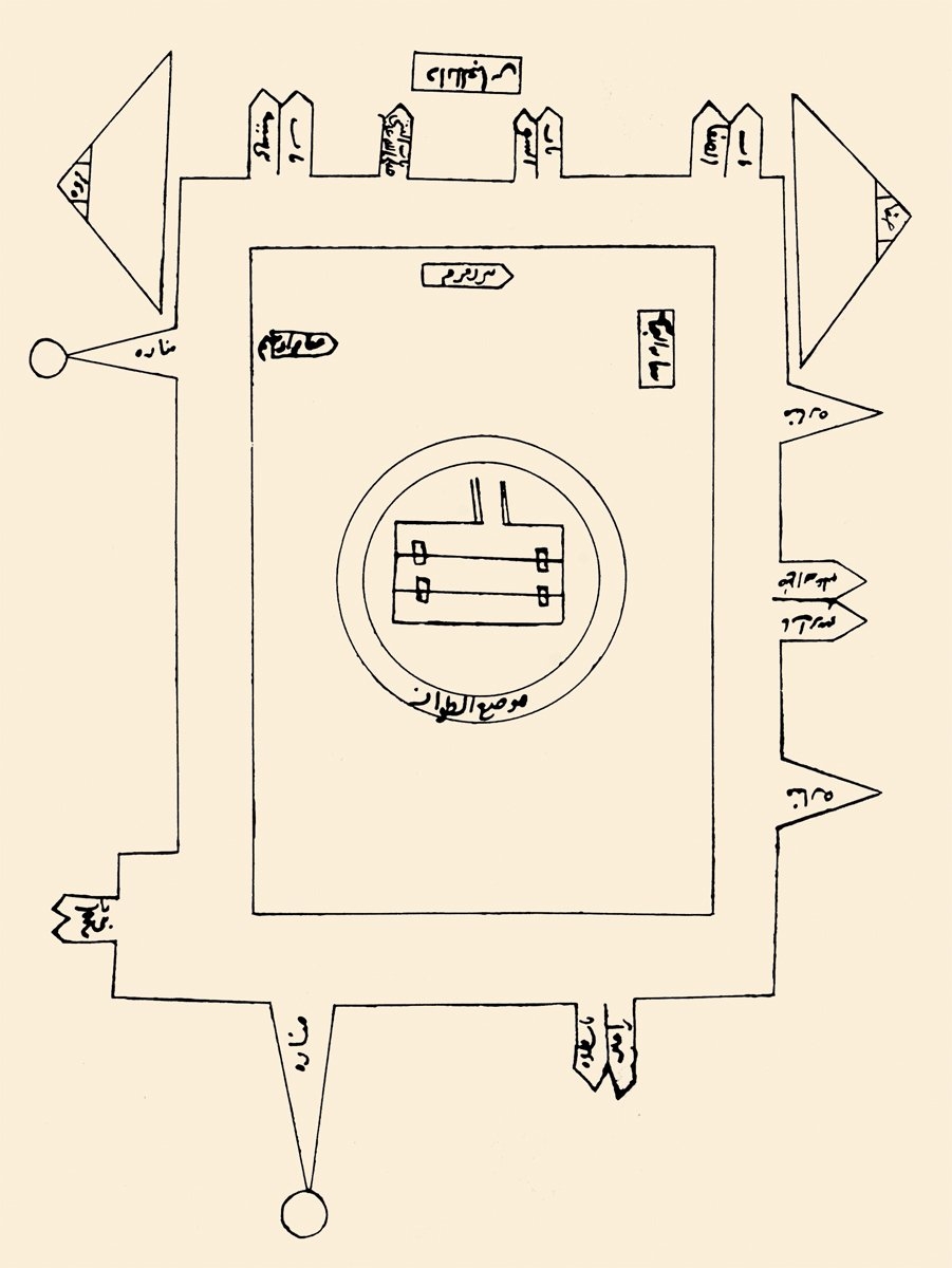 İbnü’l-Kās’ın Delâʾilü’l-ḳıble adlı eserinde yer alan Kâbe ve Mescid-i Harâm krokisi (Beyazıt Devlet Ktp., Veliyyüddin Efendi, nr. 2453, vr. 166b)