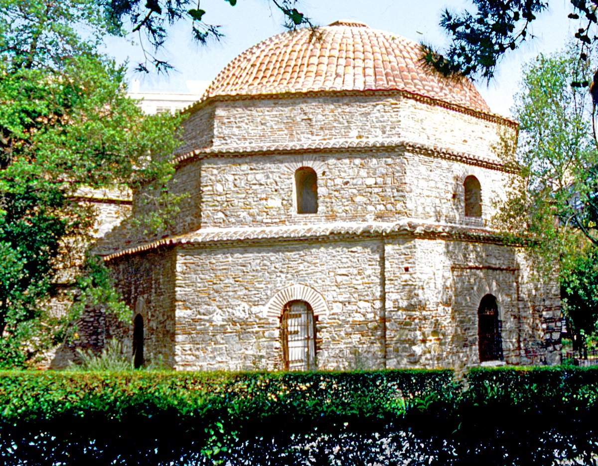 Bey Hamamı – Selânik/Yunanistan