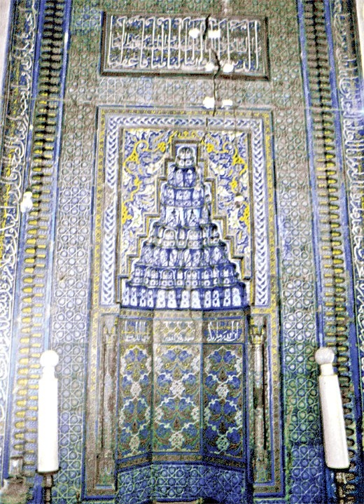 Murâdiye Camii’nin mihrabı – Edirne