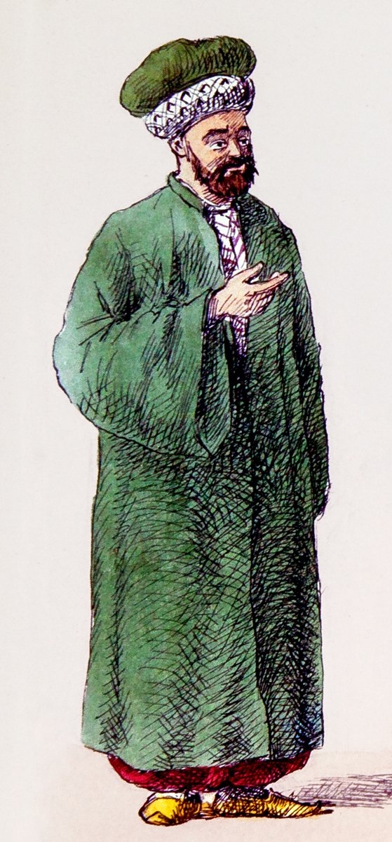 Defter emini (M. Şevket Paşa, Osmanlı Teşkilât ve Kıyâfet-i Askeriyyesi, İÜ Ktp., TY, nr. 9391)