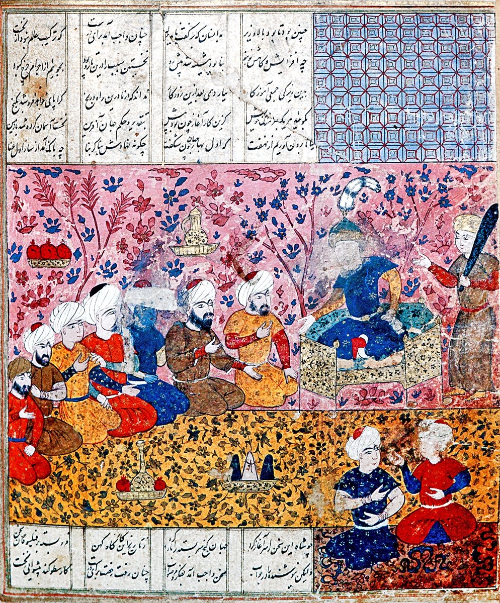 Ḫamse-i Niẓâmî’den minyatürlü bir sayfa (İstanbul Arkeoloji Müzeleri Ktp., nr. 1497, vr. 19b)