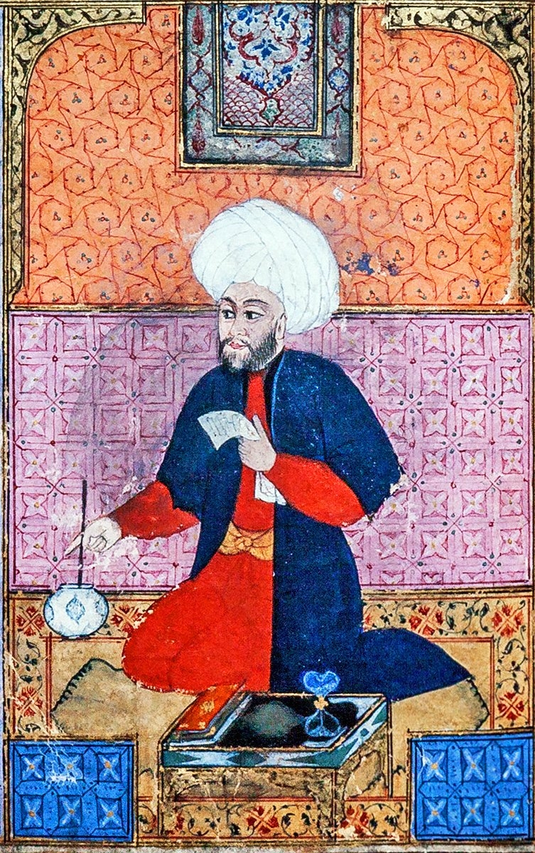 Latîfî’nin Meşâirü’ş-şuarâ’daki minyatürü (Millet Ktp., Ali Emîrî, Tarih, nr. 772, vr. 41a)