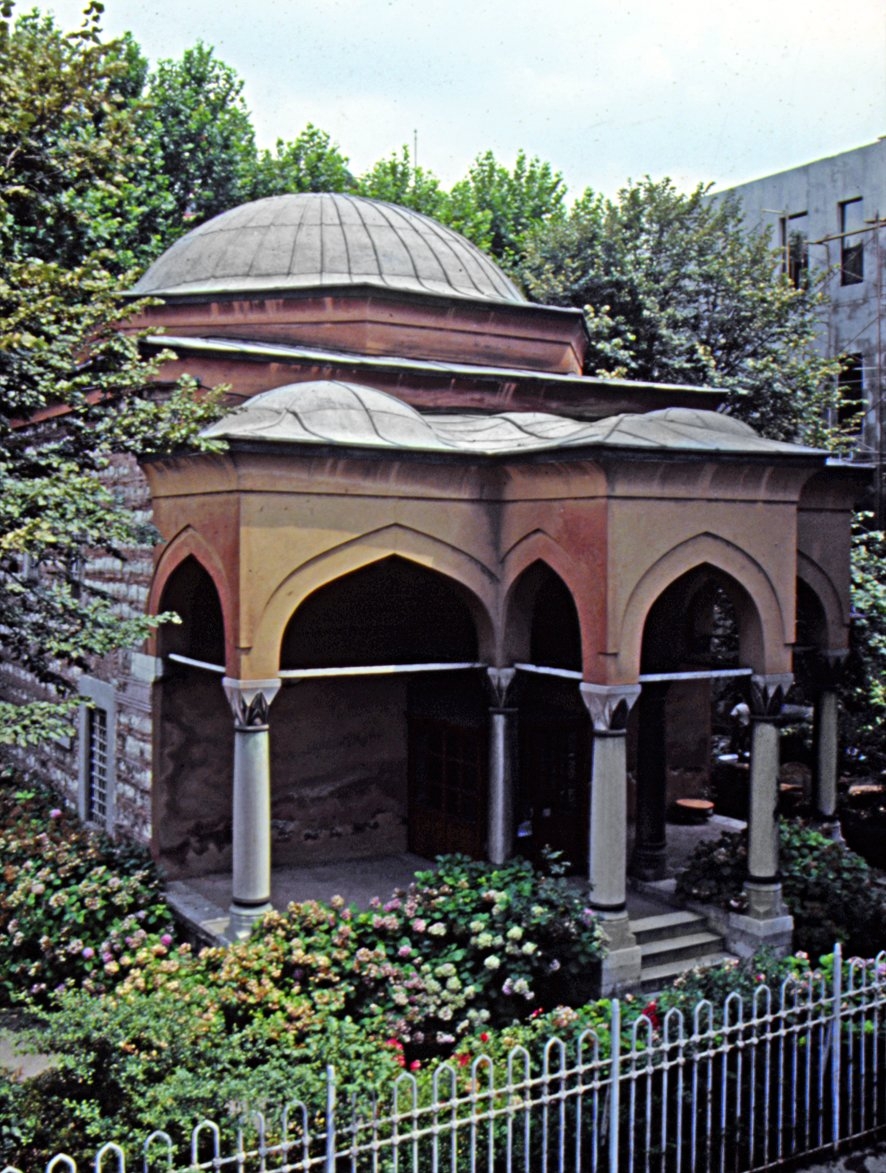 Köprülü Kütüphanesi – Fatih/İstanbul