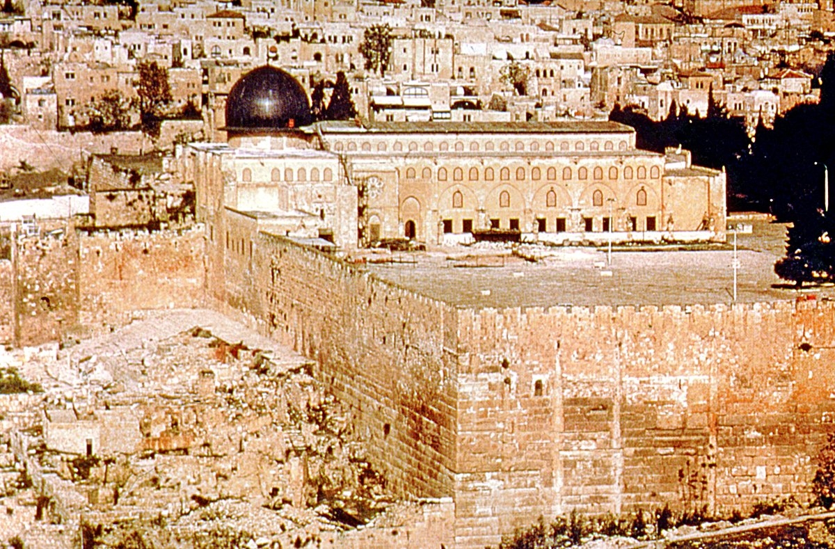 Mescid-i Aksâ – Kudüs