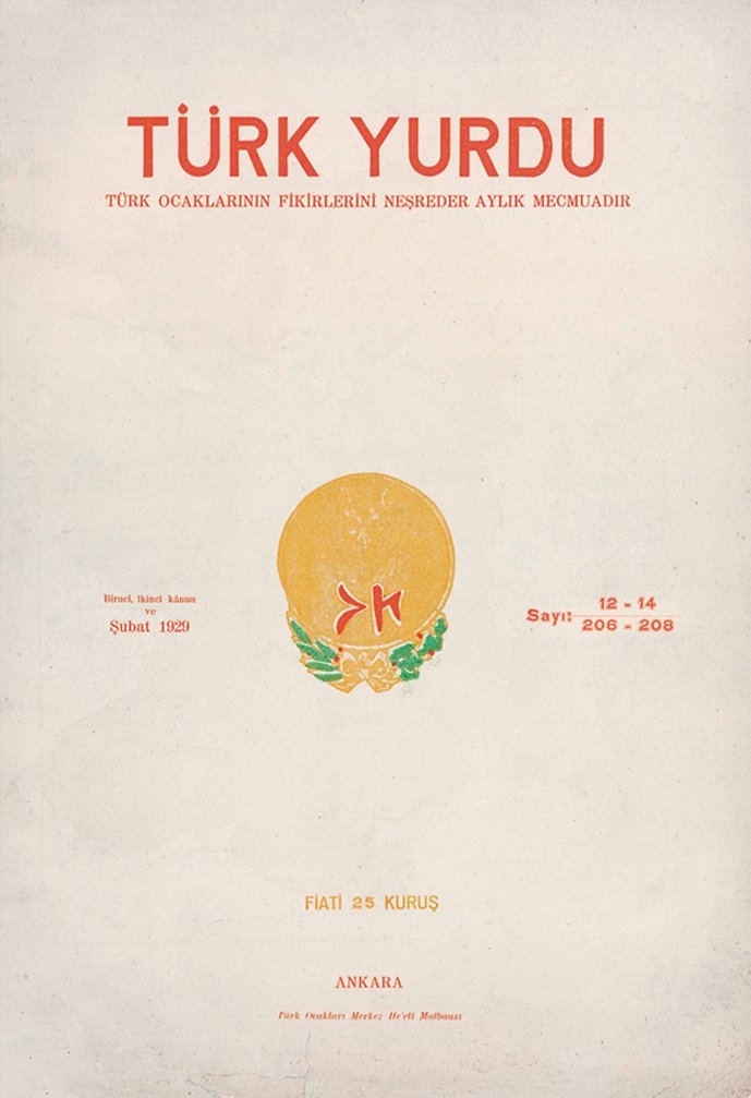 Türk Yurdu dergisinin 2. seri 12-14 sayısının dış kapağı