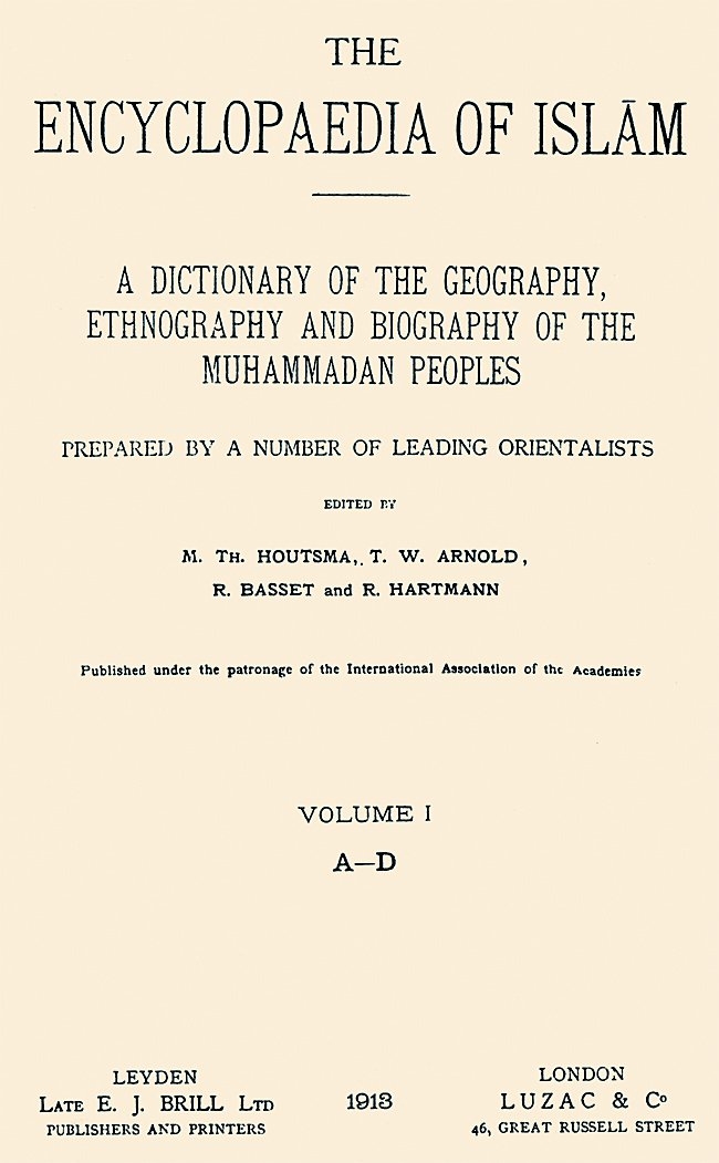 The Encyclopaedia of Islam’ın (1913-1936)ilk baskısının I. cildinin kapağı