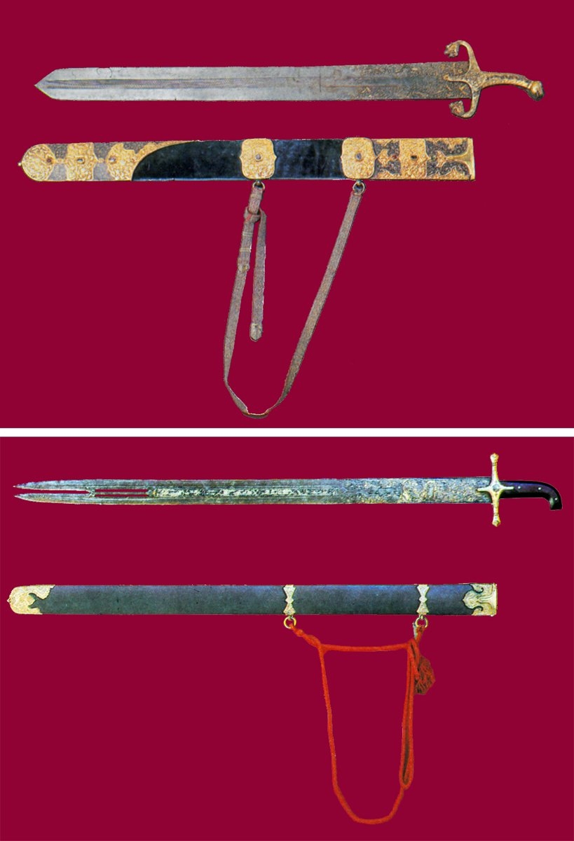 Hz. Osman’a nisbet edilen kılıçlar(TSM, Envanter nr. 21/136, 2/3775)