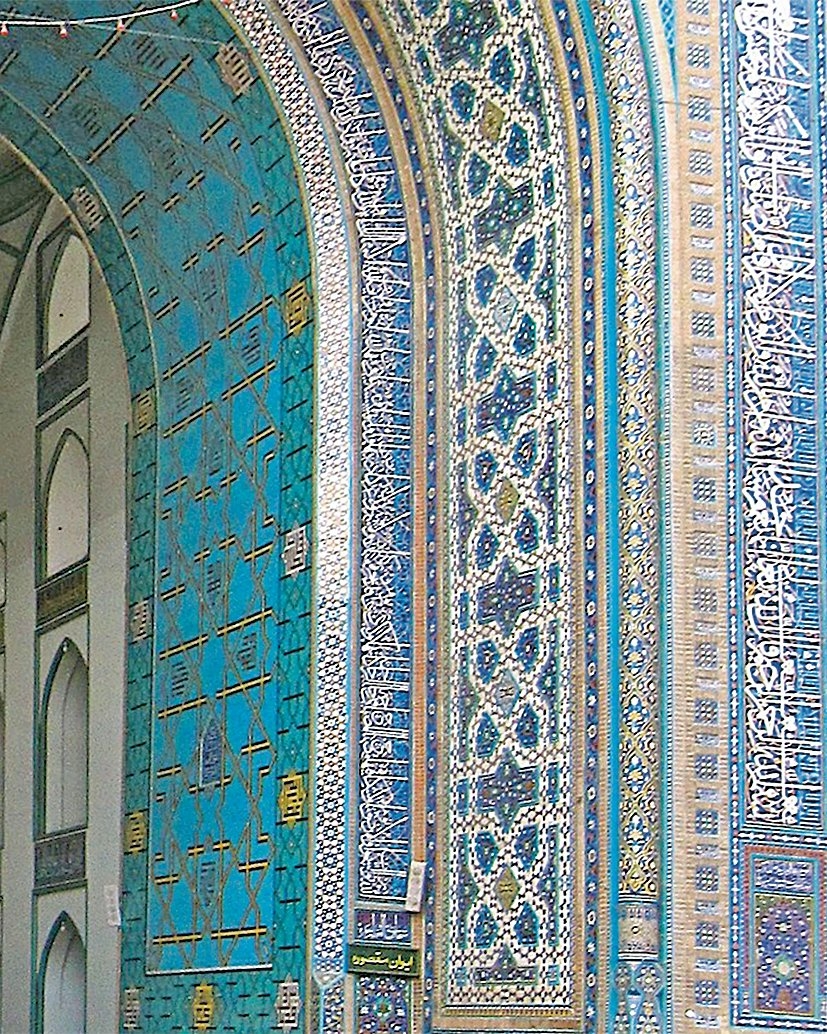 Meşhed Ulucamii taçkapısınınçini süslemelerinden bir detay