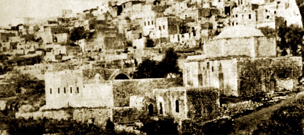 Emînüddin Külliyesi – Mardin (Altun, Anadolu’da Artuklu Devri Türk Mimarisi’nin Gelişmesi, rs. 1)