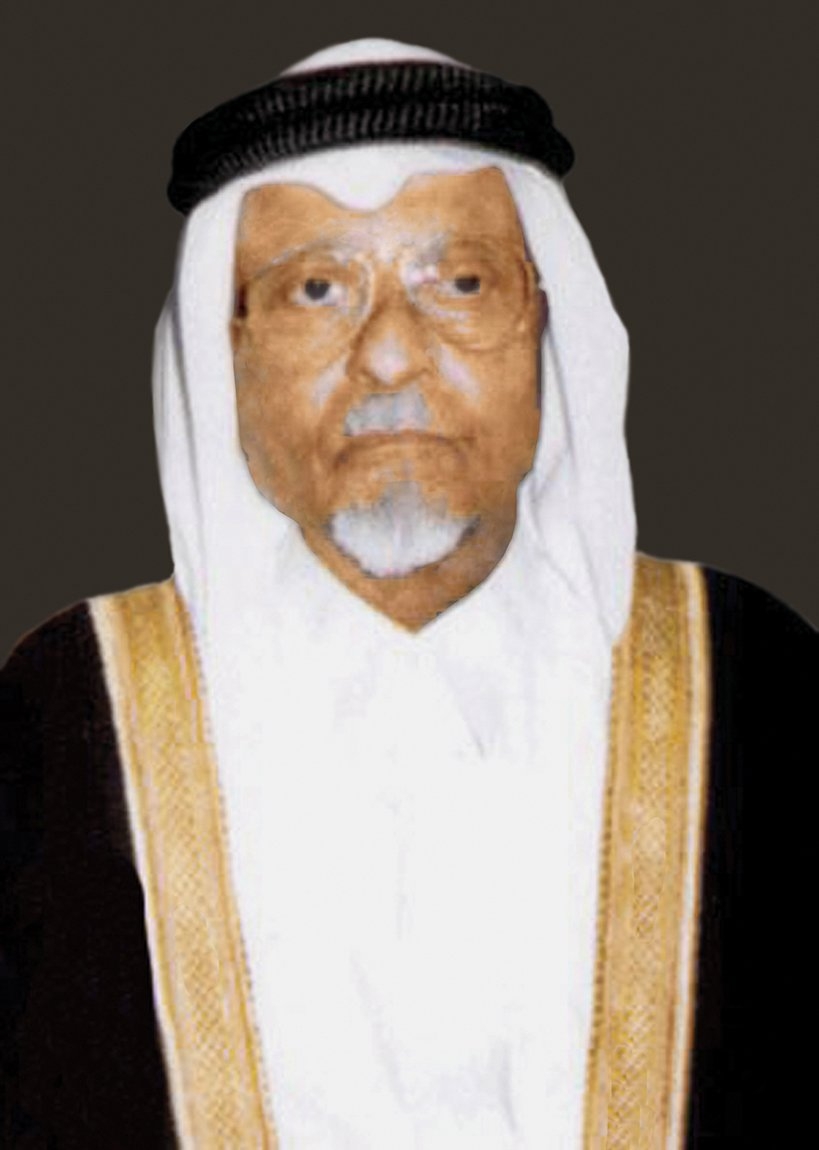 Ahmed Abdülgafûr Attâr