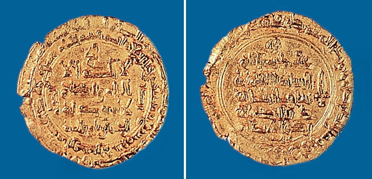 Melikşah’a ait 477 (1084-85) tarihliŞîraz’da basılmış dinar(Yapı ve Kredi Bankası Sikke Koleksiyonu, nr. 8189)