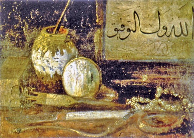 Abdülmecid Efendi’ye ait bir tablo