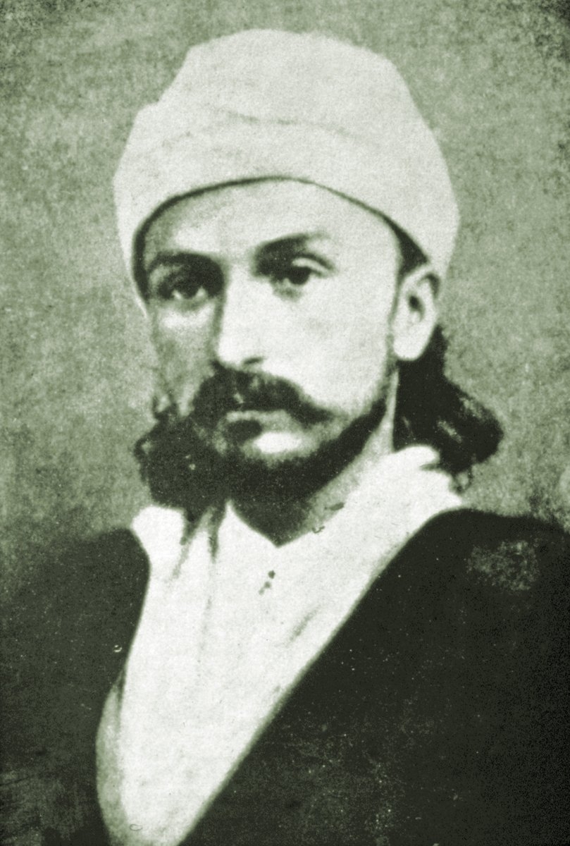 Bahâullah adıyla anılan Mirza Hüseyin Ali’nin oğlu Abdülbahâ Abbas Efendi’nin Edirne’de sürgünde bulunduğu yıllarda çekilmiş fotoğrafı(A. Taherzadeh, The Revelation of Bahāʾu’llāh, s. 14)