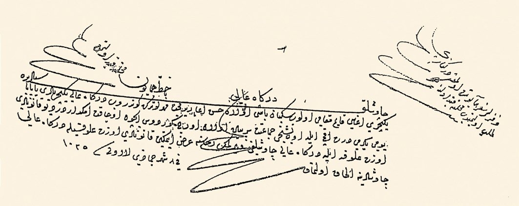 Sekbanbaşının yeniçeri ağası vekili olduğuna dair belge (BA, D.KRZ, nr. 2, s. 23)