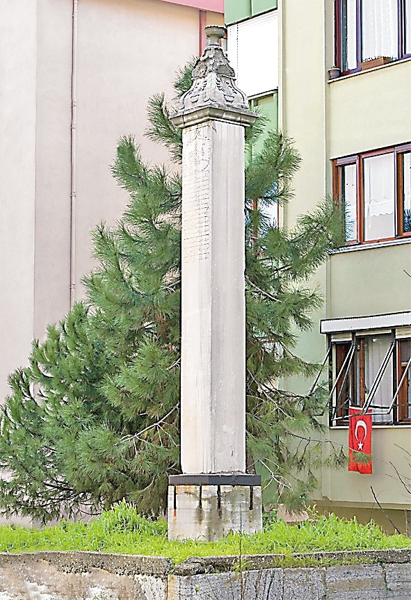 Acıbadem’de Sultan II. Mahmud’a ait nişan taşı – Kadıköy/İstanbul