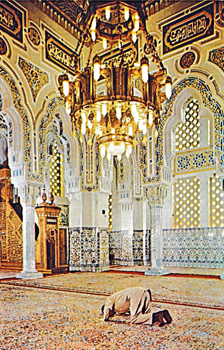 Washington İslâm Merkezi Camii’nin içinden bir görünüş – Amerika Birleşik Devletleri