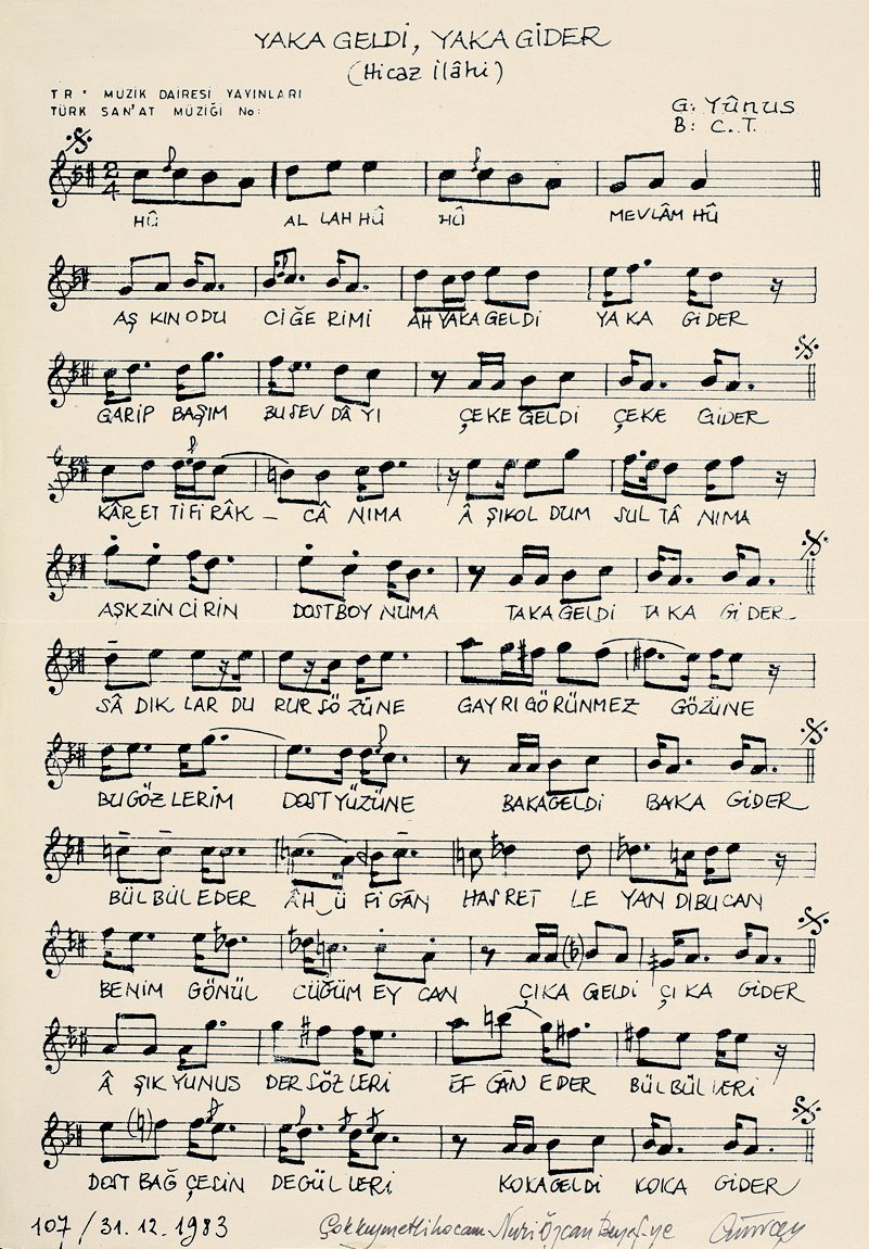 Cinuçen Tanrıkorur’un bestelediği bir ilâhinin kendi el yazısı ile notası (Nuri Özcan arşivi)