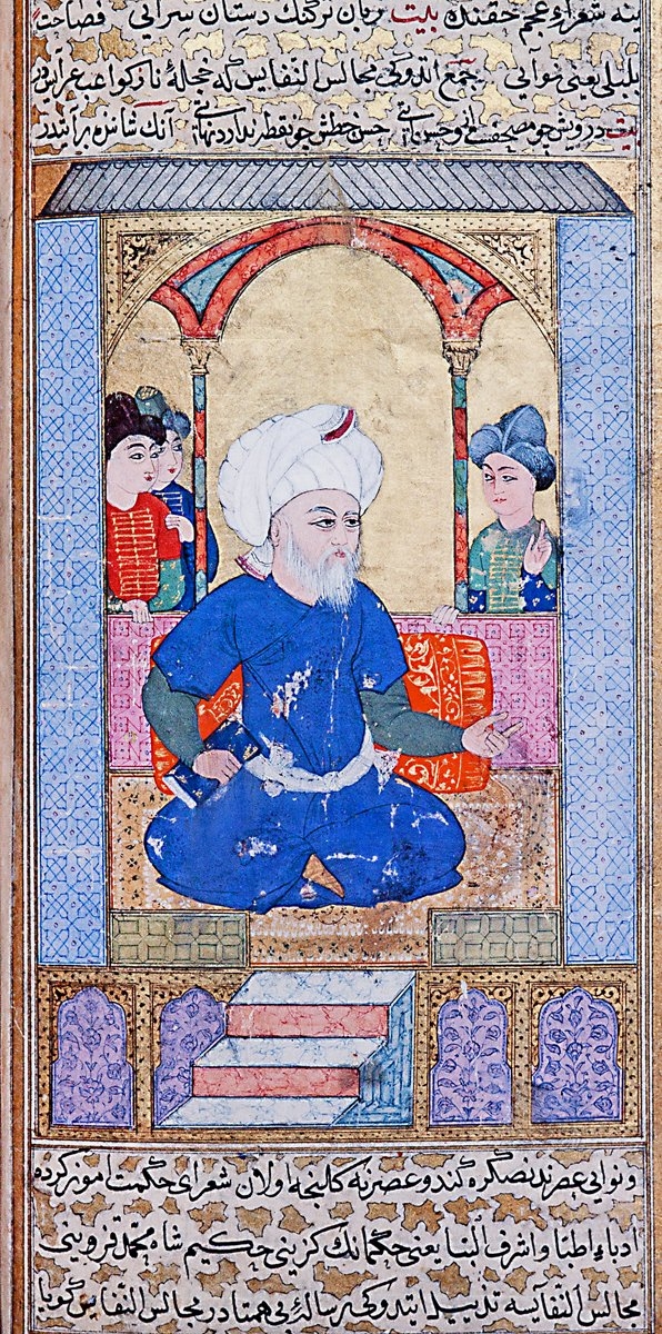 Ali Şîr Nevâî’yi tasvir eden bir minyatür (Meşâirü’ş-şuarâ, Millet Ktp., Ali Emîrî, nr. 772, vr. 40b)