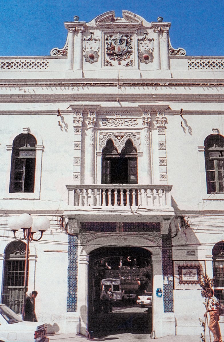 Medresetü’l-fünûn ve’s-sanâyii’l-İslâmiyye – Trablus