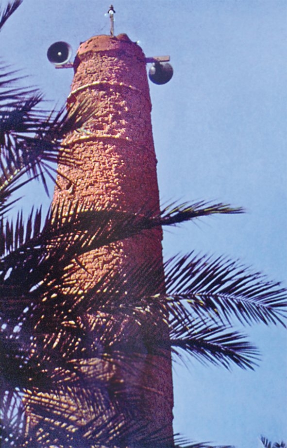 Necid’de eski bir minare