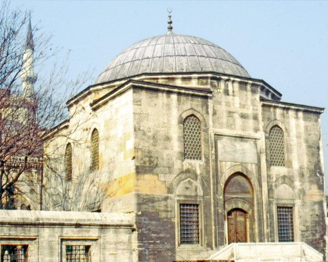 Süleymaniye Dârülkurrâsı – İstanbul