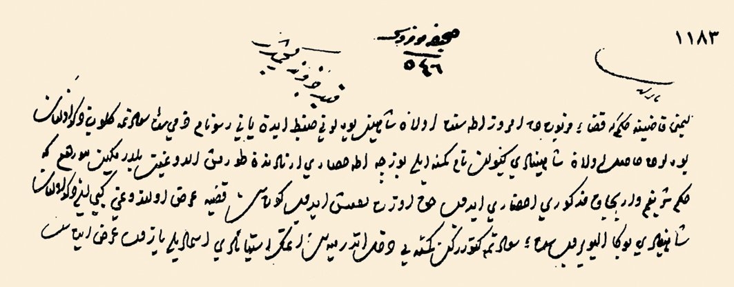 İmroz adasındaki şahin yavrularıyla ilgili hüküm(BA, MD, nr. 6, s. 546, hk. 1183)