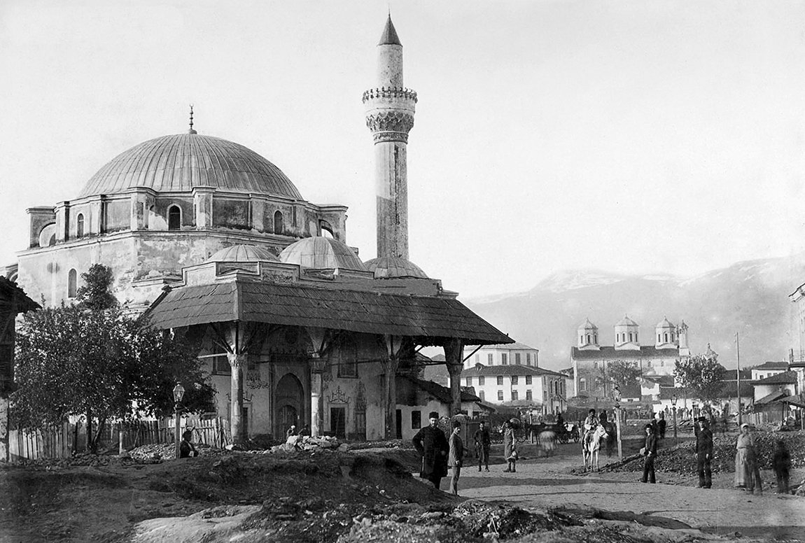 Kadı Seyfullah Efendi Camii’ninXX. yüzyıl başlarındaki hali