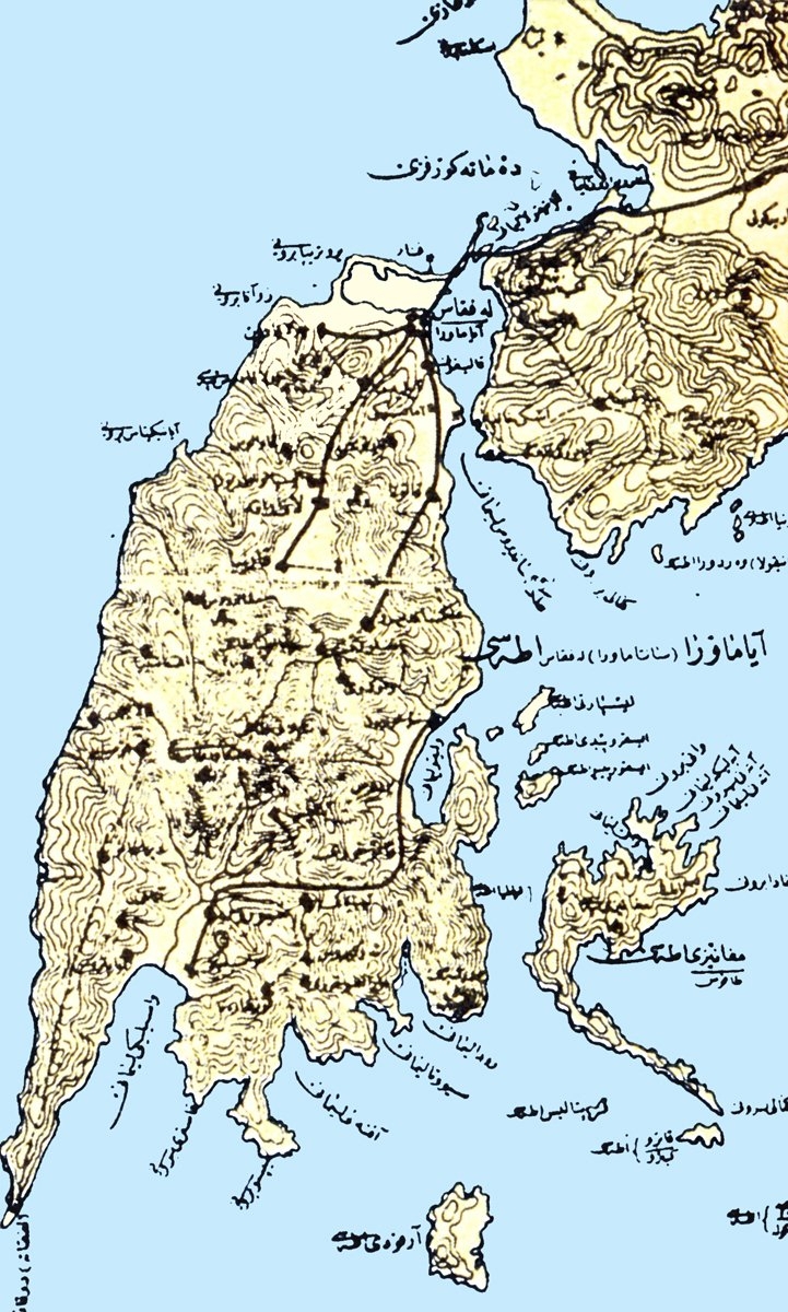 XIX. yüzyılda yapılmış bir Osmanlı haritasında Ayamavra adası