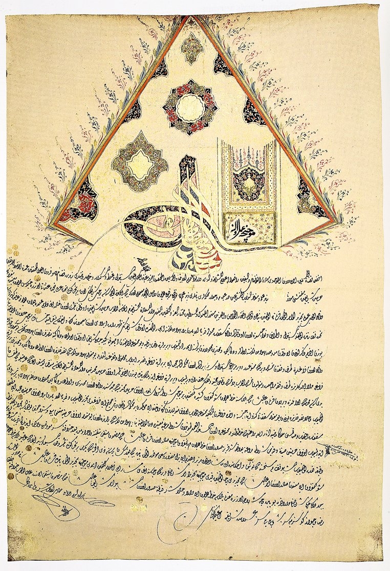 III. Selim tuğralı ferman (TİEM, nr. 2334)