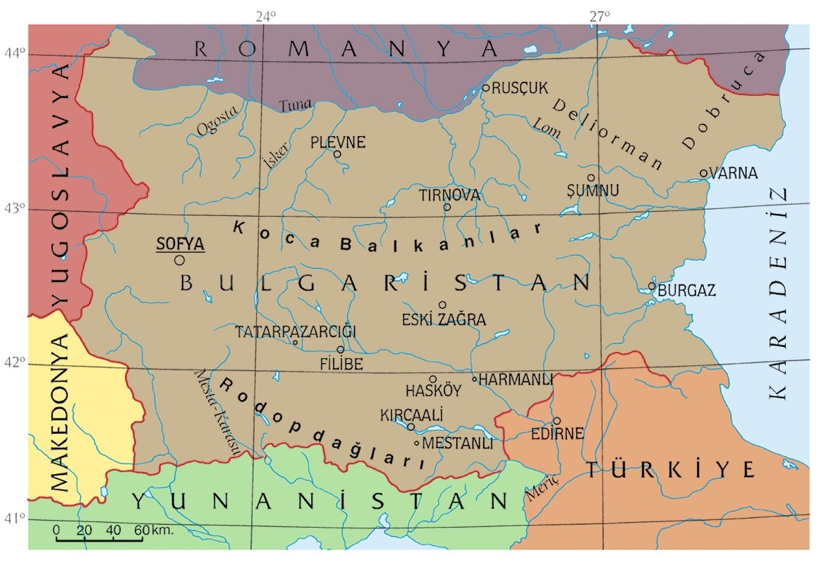 1992 yılına ait Bulgaristan haritası