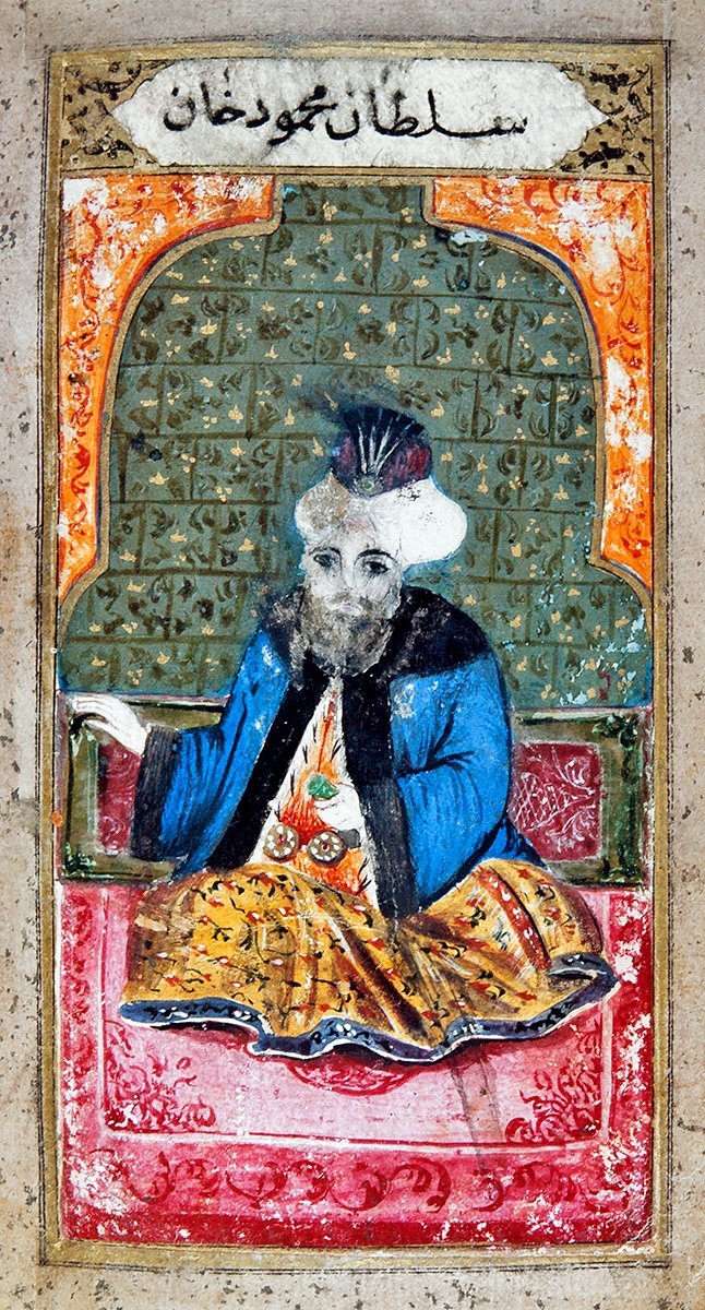 Sultan II. Mahmud (Silsilenâme-i Osmâniyye, İÜ Ktp., TY, nr. 9366, vr. 32a)