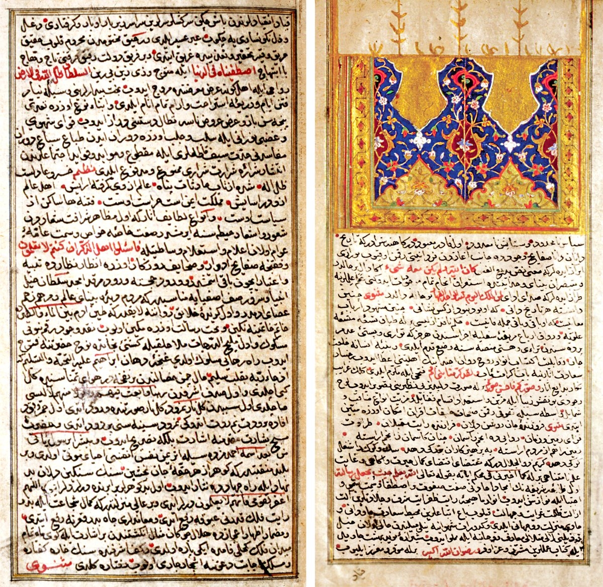 Hafîd Efendi’nin Sefînetü’l-vüzerâ adlı eserinin ilk iki sayfası (Süleymaniye Ktp., Âşir Efendi, nr. 245)