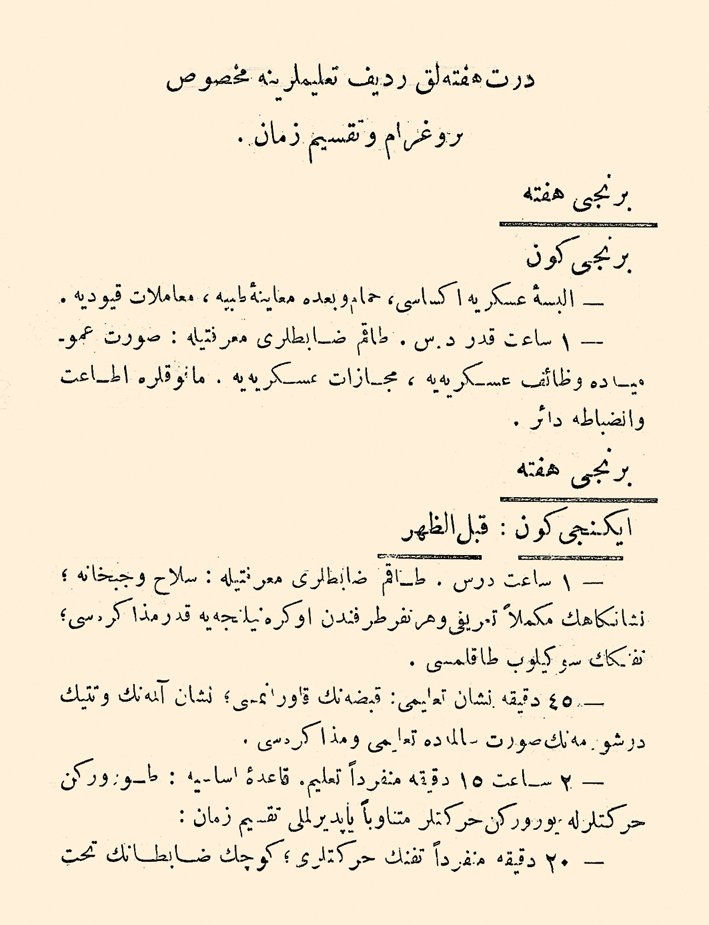 Redif tâlimleriyle ilgili program (İstanbul 1325)