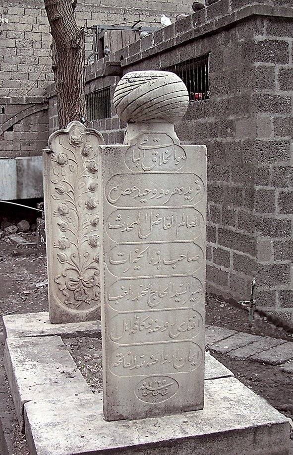 Râgıb Efendi’nin mezarı