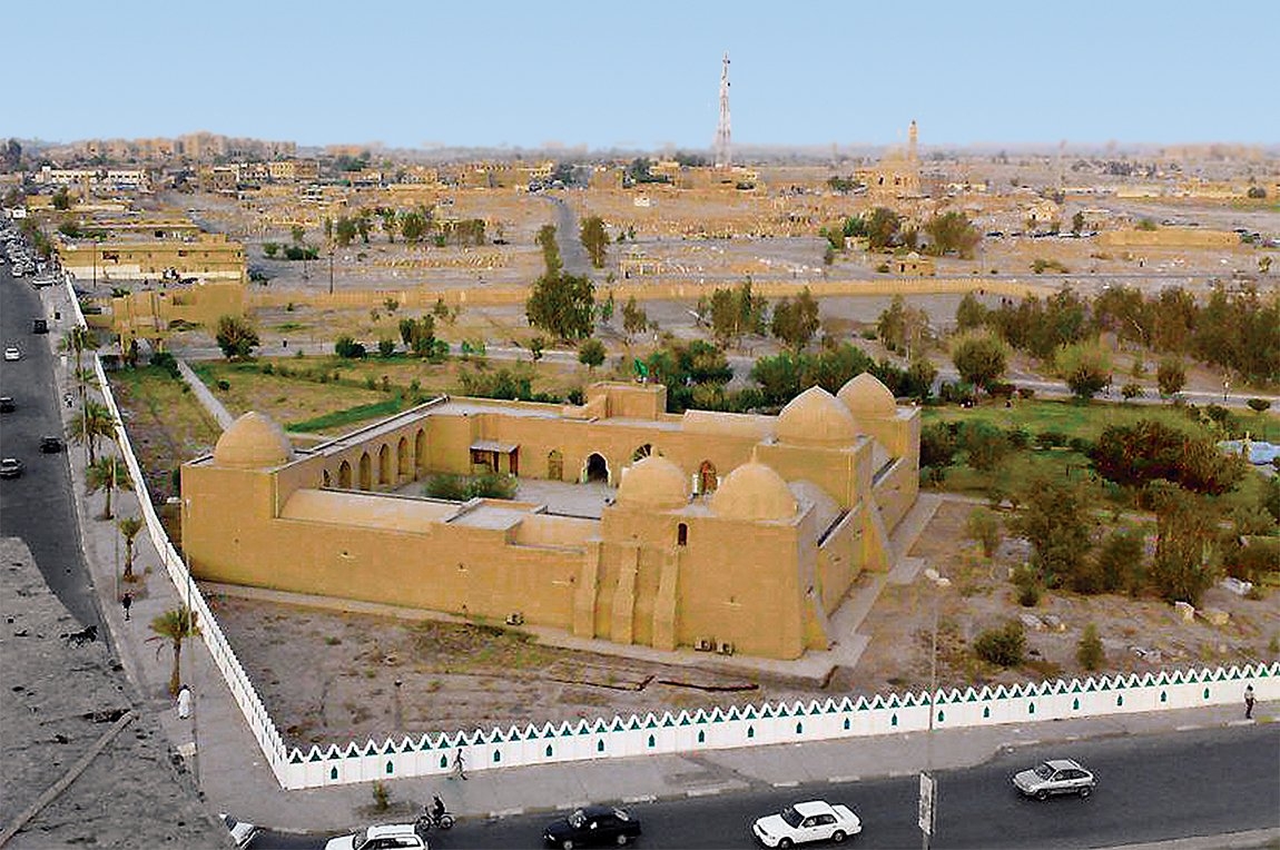 Tikrît’te Erbaîn Mescidi