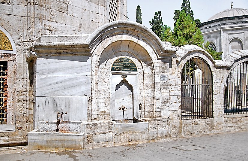 Siyavuş Paşa Çeşmesi – Eyüp/İstanbul